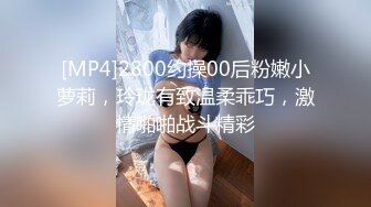 【自录】骚货美女【雅蠛蝶】指抠骚穴，自慰潮吹，对着镜子喷水【20V】 (6)