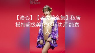 无水印[MP4/592M]1/18 无赖客户借口电视坏了要求酒店漂亮女服务员肉体赔偿VIP1196