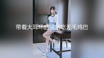 STP29997 麻豆传媒 MDCM-0007《国风按摩院》年节双飞俏佳丽 温苪欣、夏晴子