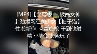 【精品TP】网_络破_解摄_像头记录高端美容院全身涂抹 保鲜膜包裹！ 30V