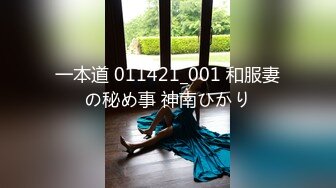 [MP4/ 285M]&nbsp;&nbsp; 好兄弟就要分享 各自带着老婆进行4P互换抽插活动 要换一下吗 因比较了解也玩的够刺激