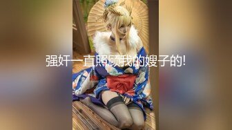 [MP4/ 642M] 极品骚货反差婊辣妹小九九01.19极度淫荡 粉穴骚货和纹身大屌炮友激情啪啪 无套猛操吞精爆