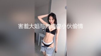 ❤️175【健身宝贝】超好看模特一样~超爱喷湿牛仔裤~自慰大秀