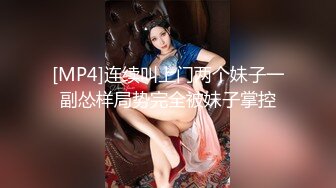 【极品厕拍】魔手外购前后景极品小妹嘘嘘完来了性致 抚摸着BB又捏又扣 极品蜜桃臀妹子