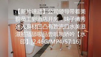 [MP4/ 438M] 双飞 真是金枪不倒 连射两次不说 还能继续操 都操喷了