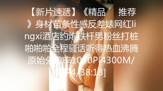 [MP4/ 1004M] 缺个男主角甜美颜值姐妹花双女秀，牛奶倒逼上互相舔，玻璃黄瓜假屌抽插