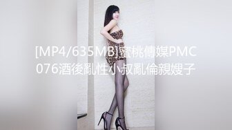 国产AV 天美传媒 TMW023 二次元老婆现身 黎娜