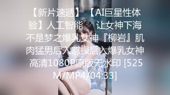 极品骚女友~居家骑乘啪啪~瘦小的身材也能有大腚打桩~就喜欢这骚劲！