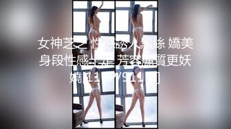 情色主播 美容院老板娘