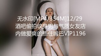 《魔手外购极品CP》某站关闭前价值千元知名商场公共女厕现场实拍超多韵味女人方便制服丝袜高跟极品B相当刺激 (3)