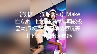 Al&mdash;杨幂女上位第一视角