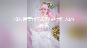 [MP4]精彩继续&nbsp;&nbsp;外围女神场 今晚骚货撩人手段一流 玉足抚屌嫩穴自慰 精彩劲爆