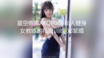 冒险偷窥邻居大奶少妇洗香香 一边洗澡一边跟人聊天 最后还自拍裸体视频发给对方