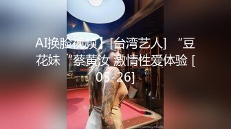 ★☆【某某门事件】★☆广州少妇婚内出轨黑人尼哥，长达2年后被老公发现离婚，简直就是媚黑大婊子！