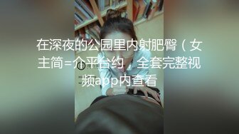 清纯露脸黑白丝小妹的诱惑，跟狼友撩骚互动听指挥，撅着屁股给狼友看骚穴，跳蛋塞逼里自慰，呻吟可射别错过