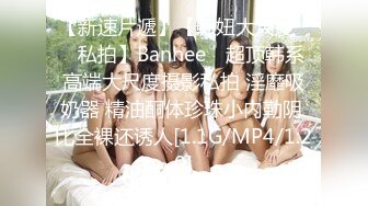 【长期订阅更新】高品质肥臀丝袜美腿亚裔「papaxmama」OF大尺度无套纯爱私拍 绝顶骑乘水娃潮喷地狱【第四弹】 (1)