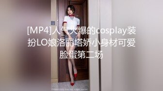 [MP4]精东影业最新出品JD058邻家母女之隔壁张叔给我破处和妈妈一块3P