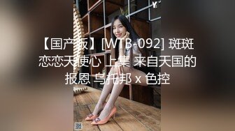 【软软兔】第四弹  妹妹做瑜伽时被诱导推倒