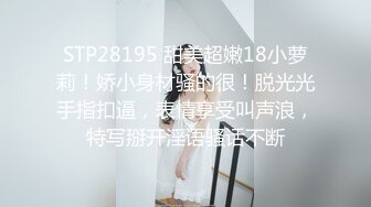 六一儿童节约的男技师给老婆异性spa按摩