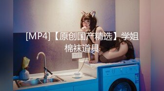 STP20235 常驻女主角苗条妹3P互动，胖子花样多自己先爽，骑脸舔逼69口交足交，面具男加入骑乘抬腿侧入