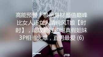 约会女神级精致小美女 娇小玲珑前凸后翘看的胃口大开分开美腿用力吸吮逼逼 坐鸡巴上啪啪碰撞刺激猛操【水印】