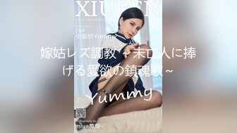 【新片速遞】 ✿萝莉女神✿ 最新天花板萝莉女友▌粉色情人▌死水库网丝学妹榨精 全自动窄小嫩鲍吞吐巨屌 女上位爆射而出[320MB/MP4/15:50]