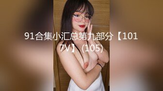 [MP4/ 643M]新片速递小狐狸美女探花晚上户外勾引夜钓男车震