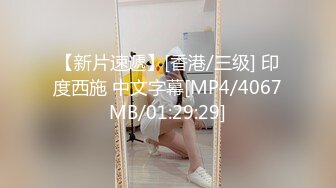 kcf9.com-长腿美女逛街T恤直接穿豹纹骚丁男友面前狠狠抄 闷骚的JK制服小姐姐红黑吊带丝袜双腿环配骚丁