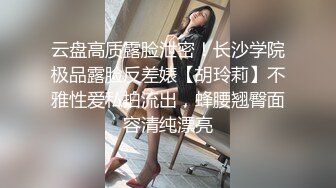 [MP4/ 765M]&nbsp;&nbsp;高端外围女探花阿柒酒店约炮白嫩零零后学生兼职妹暴力打桩后入听呻吟妹子有点吃不消