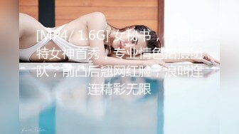 [MP4/ 168M] 舞蹈老师说用一字马让我进入最深处，支持到叁佰更后续