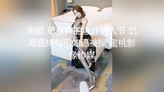 用成人的方式打开抖音 各种抖音风抖奶热舞合集[2100V] (302)