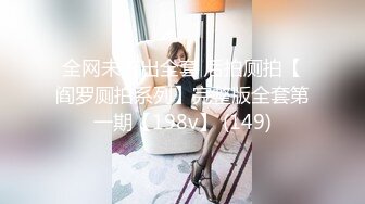 ❤️超颜值极品❤️颜值巅峰唯美女神〖狐不妖〗公司女神屁股都被打红了 性感包臀裙优雅气质 顶级高颜值反差婊