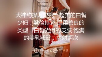 小吃店女厕耐心蹲守多位美女嘘嘘不拍到她们的鲍鱼不走 (1)