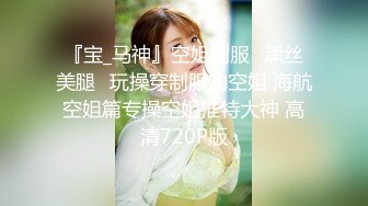 捷克更衣室美女试穿内衣偷拍系列 (10)