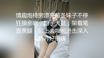 表演一个抖奶舞，甩得精彩绝伦，上下左右都能转，小穴够粉够清澈！1