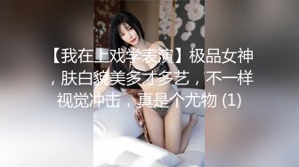 调教女友骚逼