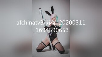 后入96完美小骚货