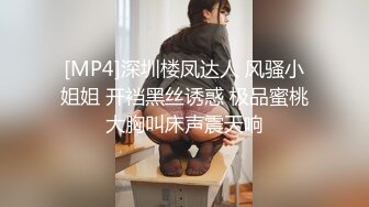 这个丰满美女太极品了黑丝大胸挺拔饱满看的不由自主想吸允啊 Heyzo-2036 浑身充满欲望进出射的爽1080P高清