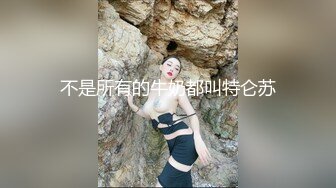 CCAV成人头条.巨乳萝莉女仆主人不可以坏坏哟-小包子