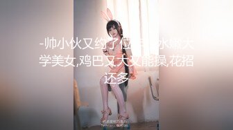 【新片速遞】 【某某门事件】第190弹 新疆美女主播❤️杨敏❤️闺房术老司机，舔脚舔肛颜射样样精通，全方位伺候金主爸爸！[61.36M/MP4/00:05:42]