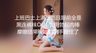 [MP4/ 764M] 体验00后白虎妹纸的极品美鲍 像母狗爬向男人的胯下