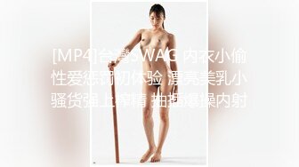 公厕偷拍直男泄欲,被警察小哥发现了