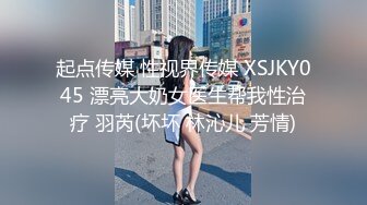 大奶美女 晃动着大屁屁被大肉棒无套输出 拔枪射了一屁股 射的真多