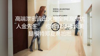 (愛神傳媒)(emg-006)(20230306)強欲sm女王強上親弟-米歐