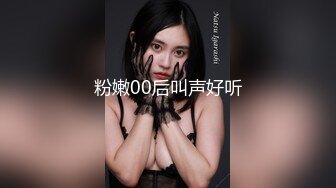 STP32321 最新流出美女健身达人~翘臀桃桃夜店找牛郎吃双份春药后首次3P被两个猛男轮干~疯狂喷水