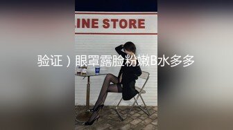 蜜桃传媒PMC016绿帽父亲怒操大胸女儿无套中出乱伦报复-斑斑