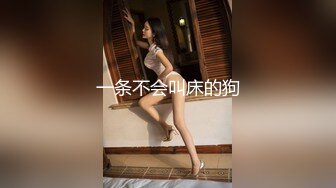 OnlyFan 水哒哒 (2)