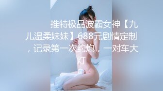 国产剧情演绎，沙发上后入大奶少妇，国语对白狠狠操的淫语