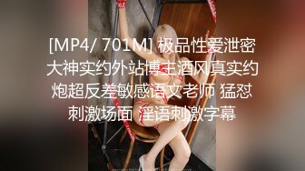 “受不了我要” 漂亮女友被男友舔得爽上天【完整版76分钟已上传下面】