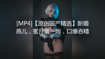 【新速片遞】 ♈ ♈ ♈ 抖音小网红下海，10小时全记录，【美乳萝莉】【菠萝果酱】合集，清纯萝莉，漂亮的粉乳美逼，发育的真好！[4.6G/MP4/10:12:39]